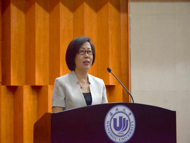 本校與溫州大學共同培養第二屆電子資訊與工程專班開學典禮