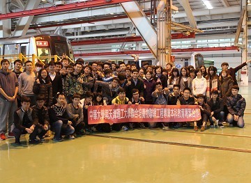 華大物聯網專案交換生進行「物聯網學習之旅」